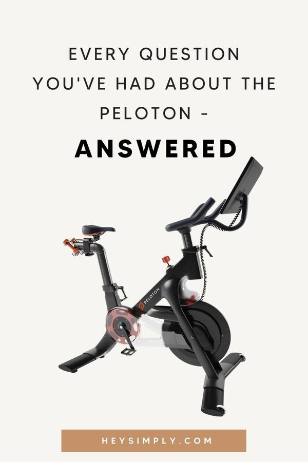 i want a peloton